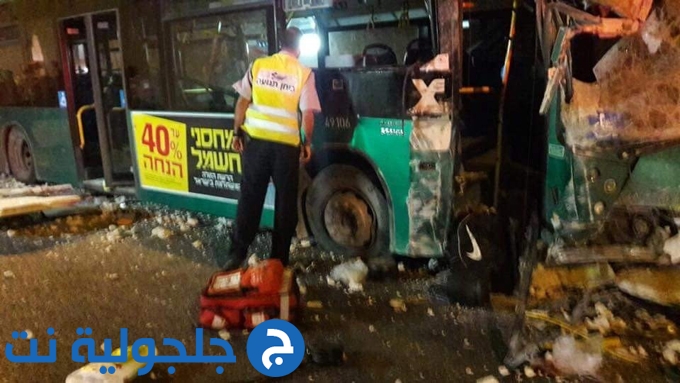 انقلاب حافلة في حيفا واصابة 30 شخصًا